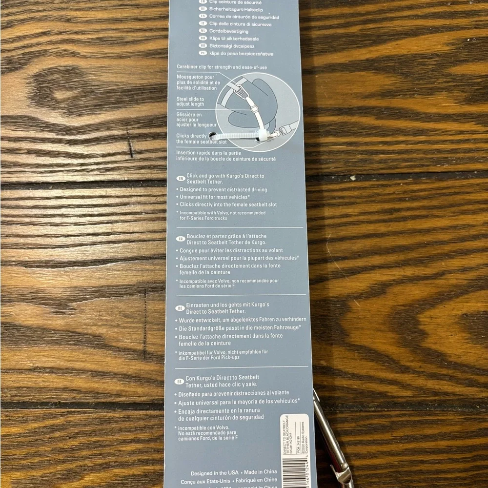 Kurgo secure reliable